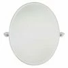 Cheap 🔥 Minka Lavery Large Oval Beveled Wall Mirror 🤩